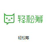 文山机房客户医疗行业
